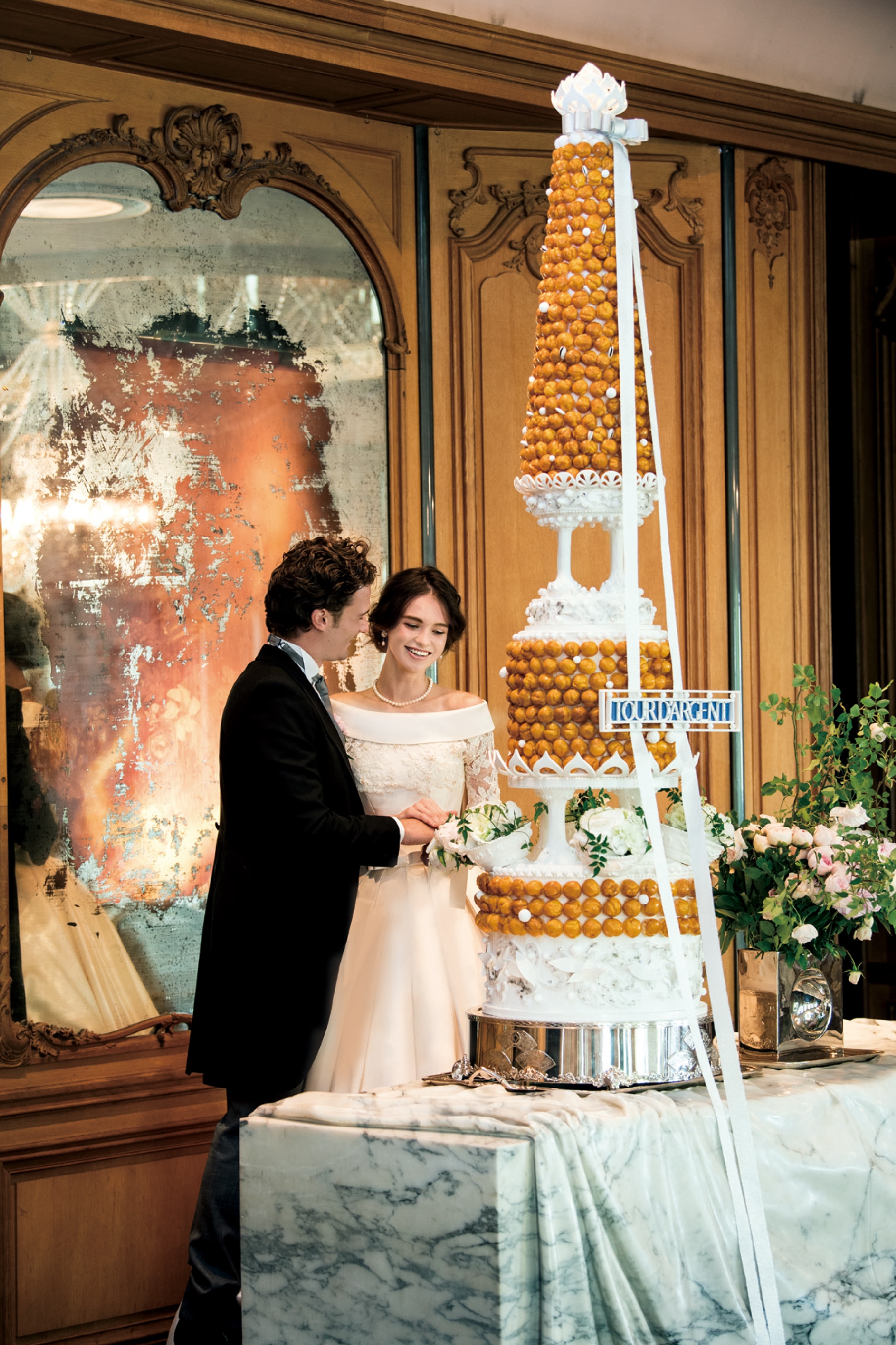 wedding cake and couple